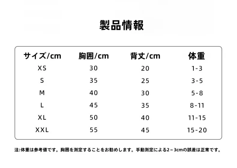 O1CN01t7XAIb2APMkqFdis5_!!2743028195-0-cib.jpg?x-oss-process=image/format,webp