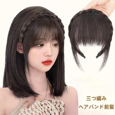 ウィッグ｜ヘアバンド・前髪・一体型・ふんわり・自然・軽量・トップ用・白髪隠し・可愛い・白髪カバー