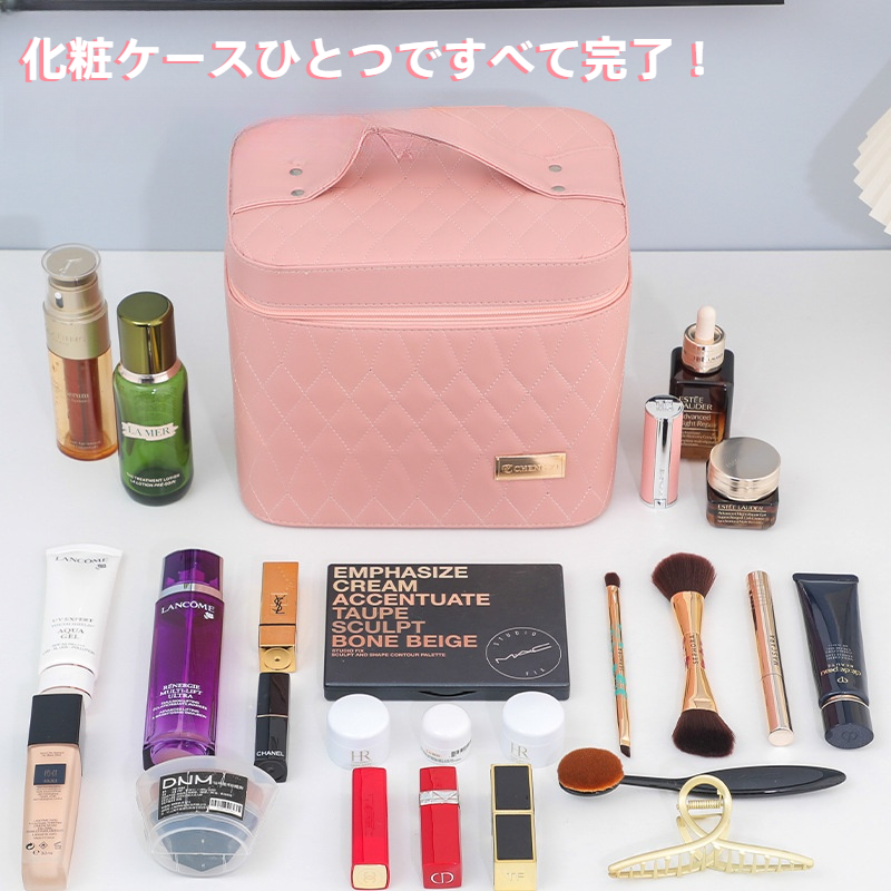 化粧ポーチ｜大容量・持ち運び便利・高級感・鏡付き・化粧品収納ボックス・多機能・内箱付き|undefined