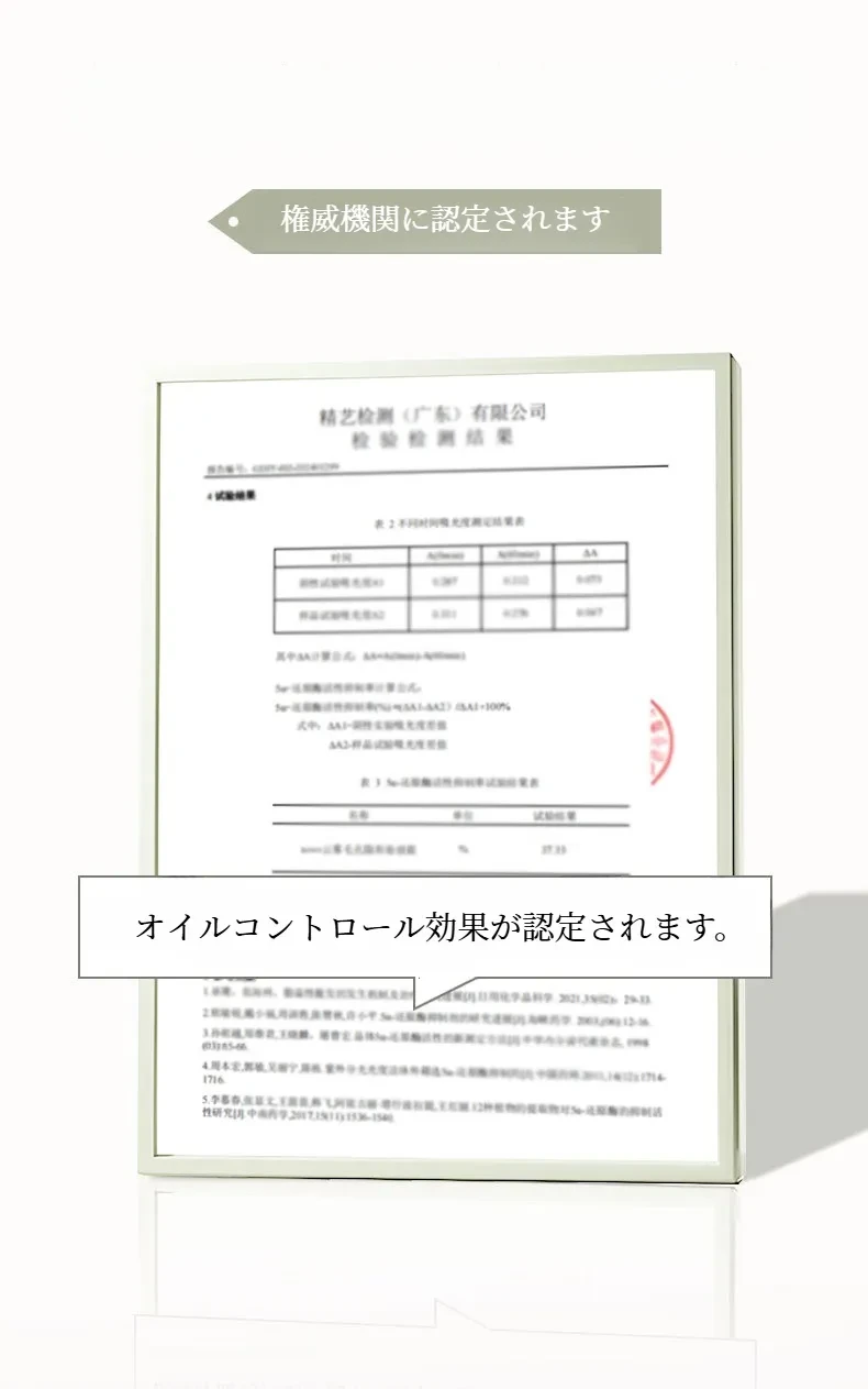O1CN01pEEZc51UKal7w8wn6_!!989962499-0-cib.jpg?x-oss-process=image/format,webp