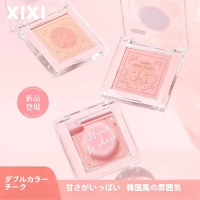 Stylish xixiチーク｜透け感・自然な仕上がり・マット・ピーチカラー・低彩度・ナチュラルメイク・血色感アップ