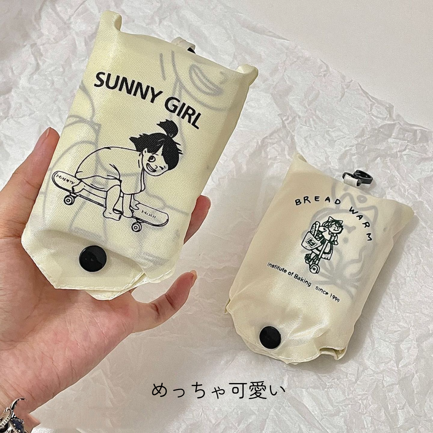 【買い物必要！】バッグ｜折りたたみ可能・大容量・防水・持ち運び便利・エコバッグ・スーパー用・買い物用・大サイズ・ショッピング|undefined