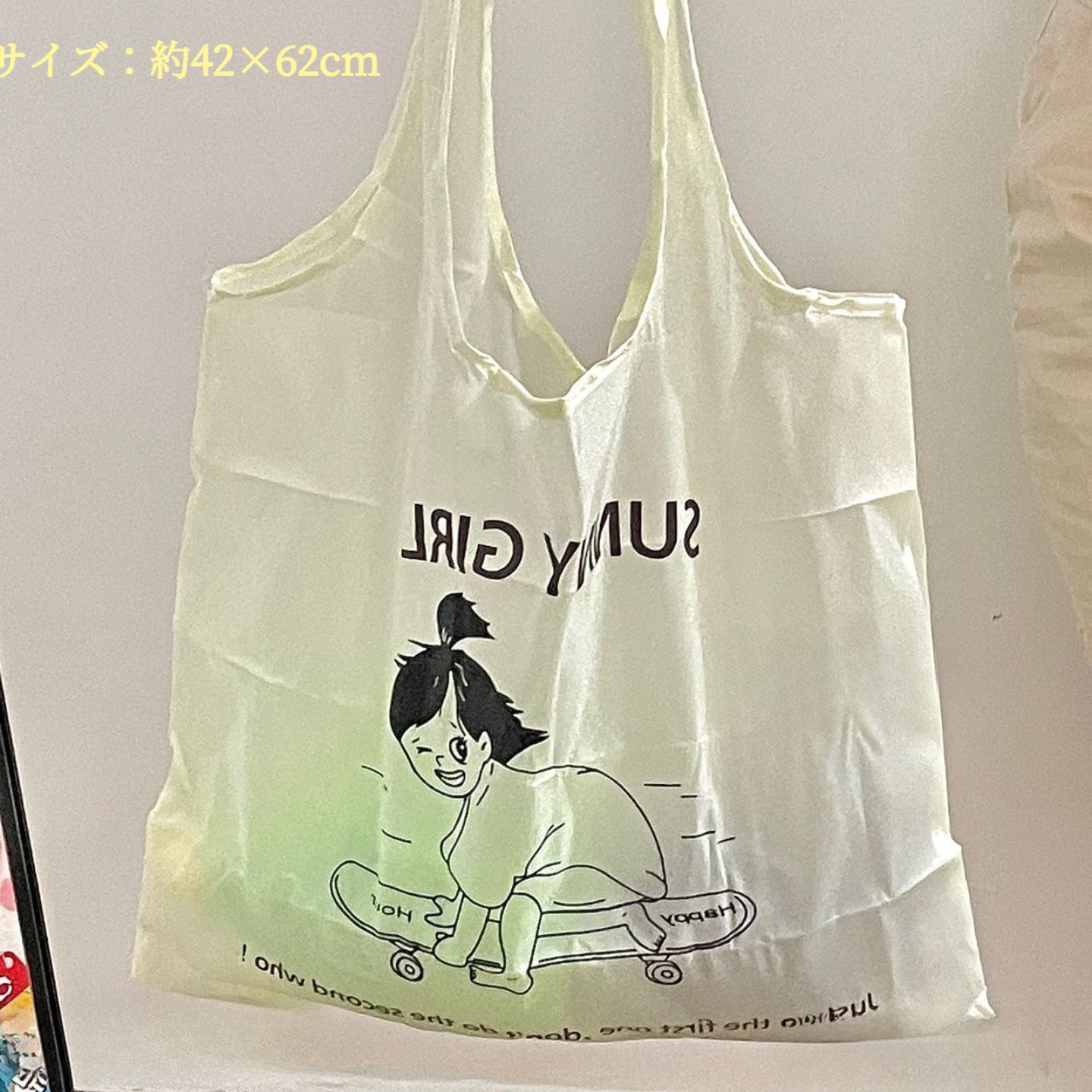 【買い物必要！】バッグ｜折りたたみ可能・大容量・防水・持ち運び便利・エコバッグ・スーパー用・買い物用・大サイズ・ショッピング|undefined