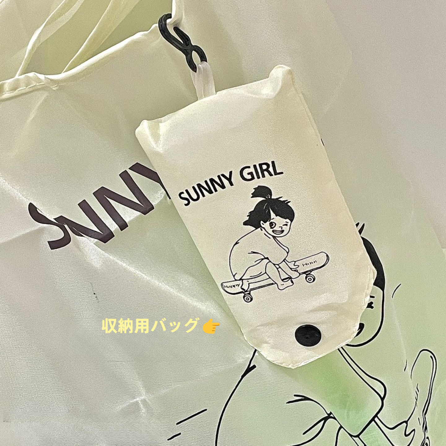 【買い物必要！】バッグ｜折りたたみ可能・大容量・防水・持ち運び便利・エコバッグ・スーパー用・買い物用・大サイズ・ショッピング|undefined