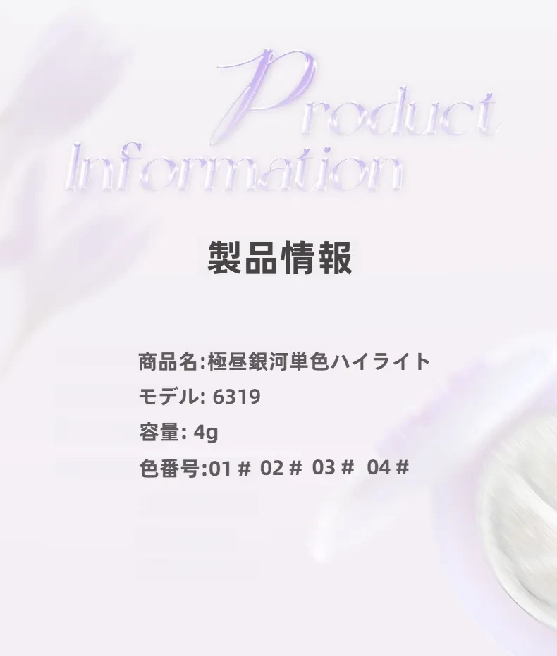 O1CN01mvIhMW1UKamVO6E6w_!!989962499-0-cib.jpg?x-oss-process=image/format,webp