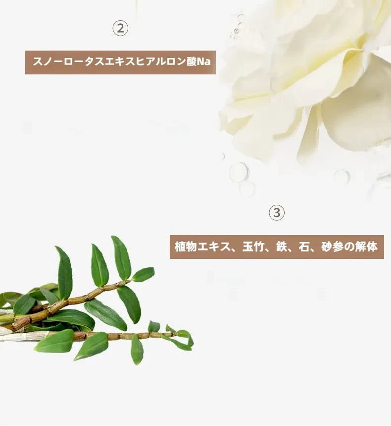 O1CN016xP6ap1UKamTbbi4X_!!989962499-0-cib.jpg?x-oss-process=image/format,webp
