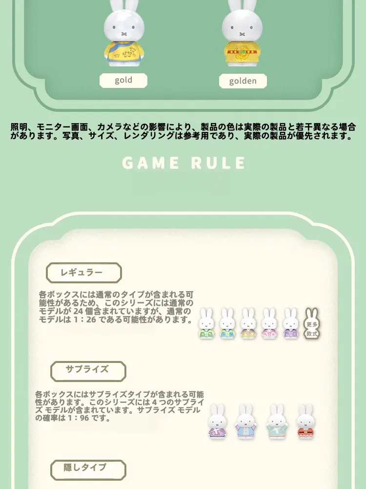 O1CN01gmUPef2Focg7CuOVP_!!2699108927-0-cib.jpg?x-oss-process=image/format,webp