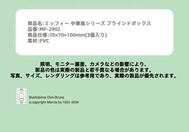 O1CN01GwQPg72Focg48kUuS_!!2699108927-0-cib.jpg?x-oss-process=image/format,webp