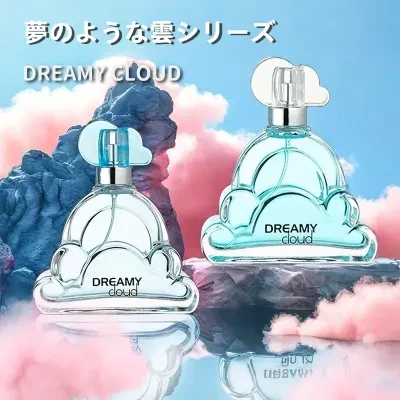 香水｜持続性・淡い香・夢のような雲・人気商品・可愛い・エレガント・気質・おしゃれ