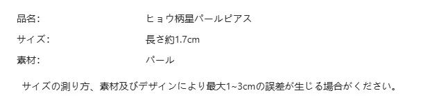 P24YT8667761_-1885506659574438389_bag_size_chart.png?x-oss-process=image/format,webp