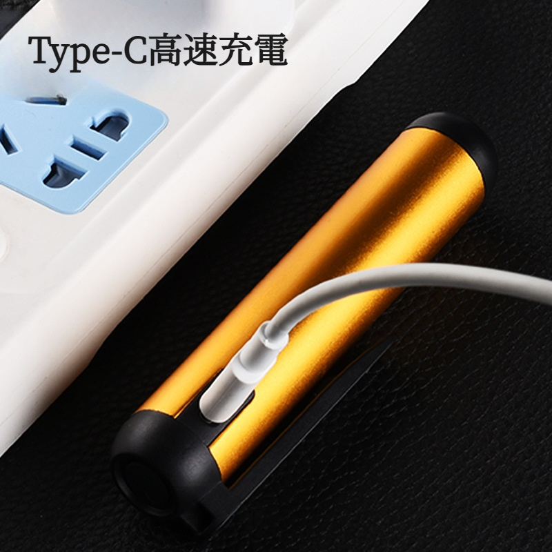 懐中電灯｜ペンライト・充電式・磁気吸着・携帯便利・軽量・ペンクリップ・手持ちライト|undefined