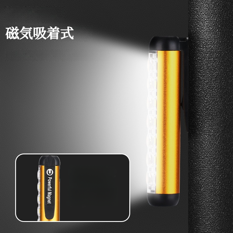 懐中電灯｜ペンライト・充電式・磁気吸着・携帯便利・軽量・ペンクリップ・手持ちライト|undefined