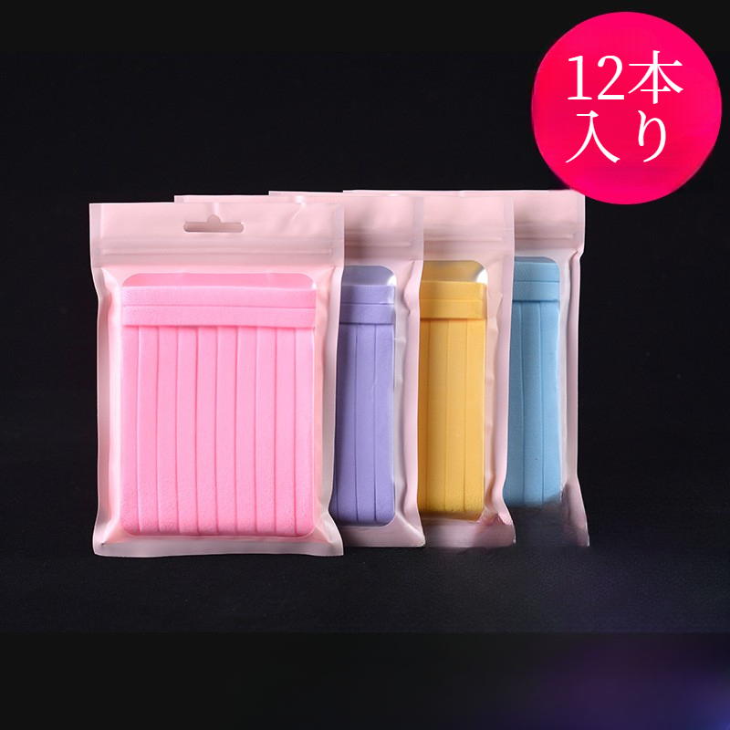 使い捨て洗顔パフ｜クレンジング・細かい・柔らかい・スキンケア・美容院専用・洗顔アイテム|undefined