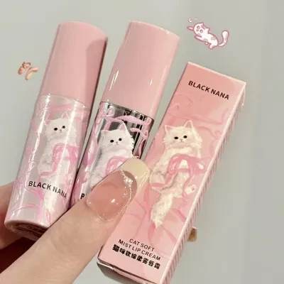 BLACK NANAソフトマットリップクリーム｜ふんわり・ナチュラル・学生向け・クロスボーダー・マット・純欲風・リップグロス・リップカラー