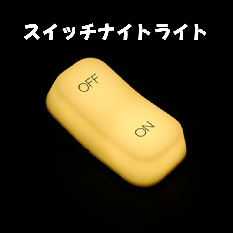 ワクワク体験官 | TALIX Japan