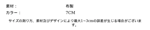 P24ZV7583911_-5381283574172815828_bag_size_chart.png?x-oss-process=image/format,webp
