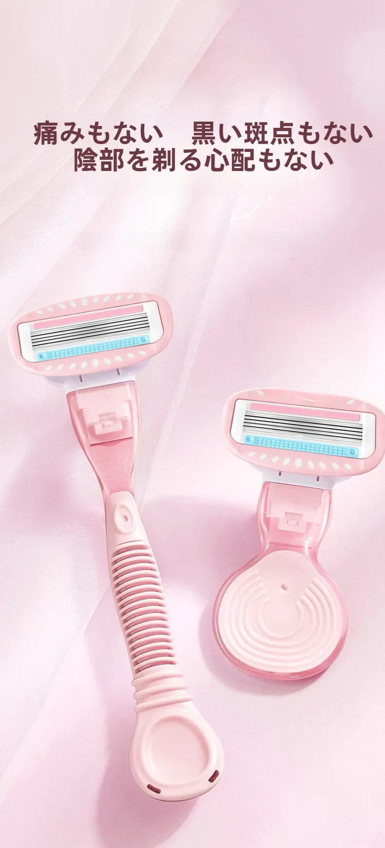 O1CN01CxC5AU1mLedr8pjyx_!!3182494938-0-cib.jpg?x-oss-process=image/format,webp