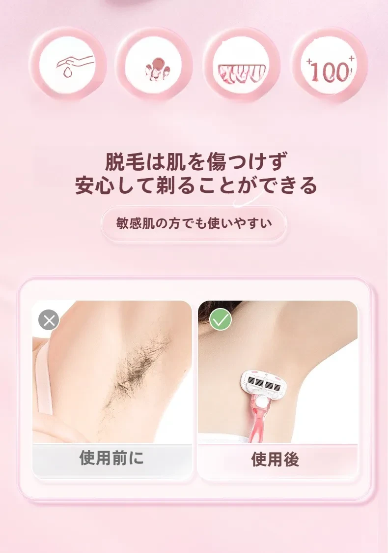 O1CN01xm8Raa1mLedqjXLEB_!!3182494938-0-cib.jpg?x-oss-process=image/format,webp