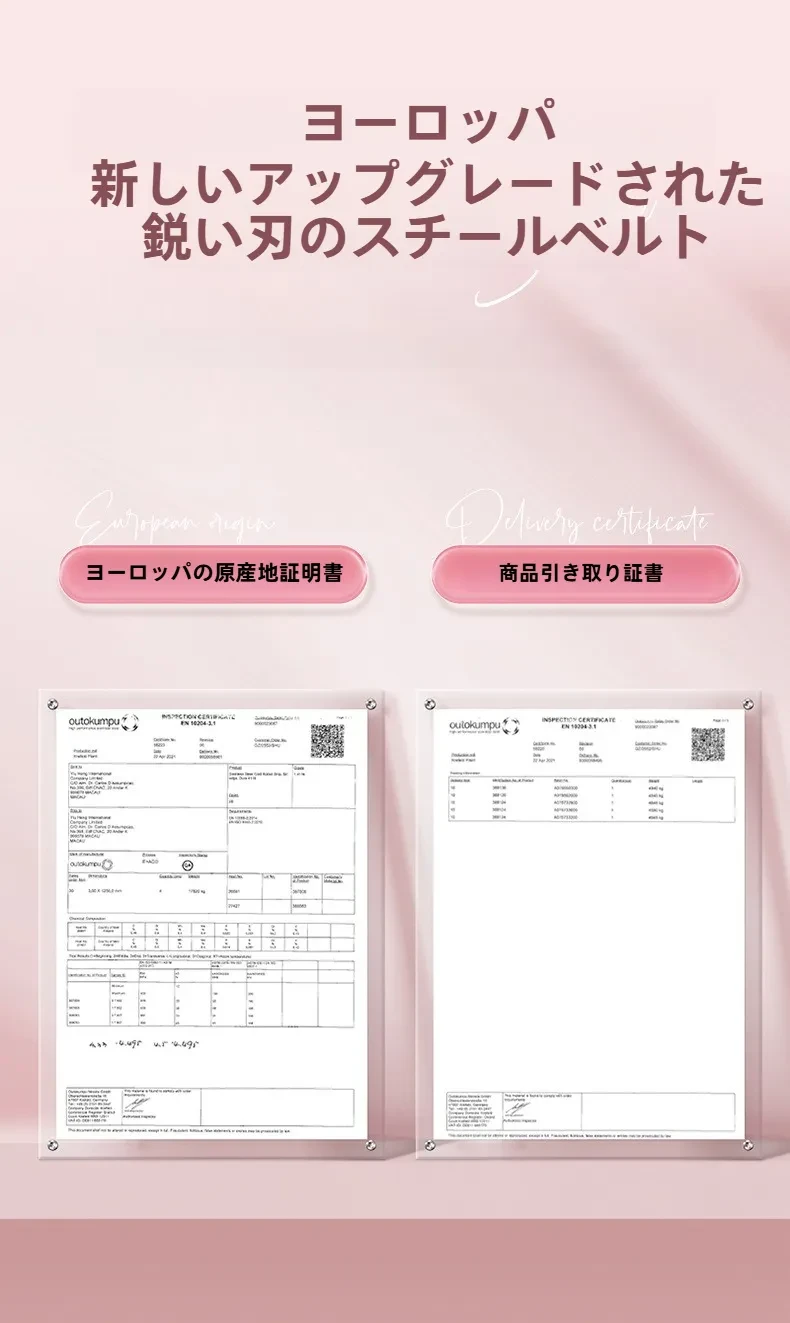 O1CN01CRzH9G1mLednc5IFe_!!3182494938-0-cib.jpg?x-oss-process=image/format,webp