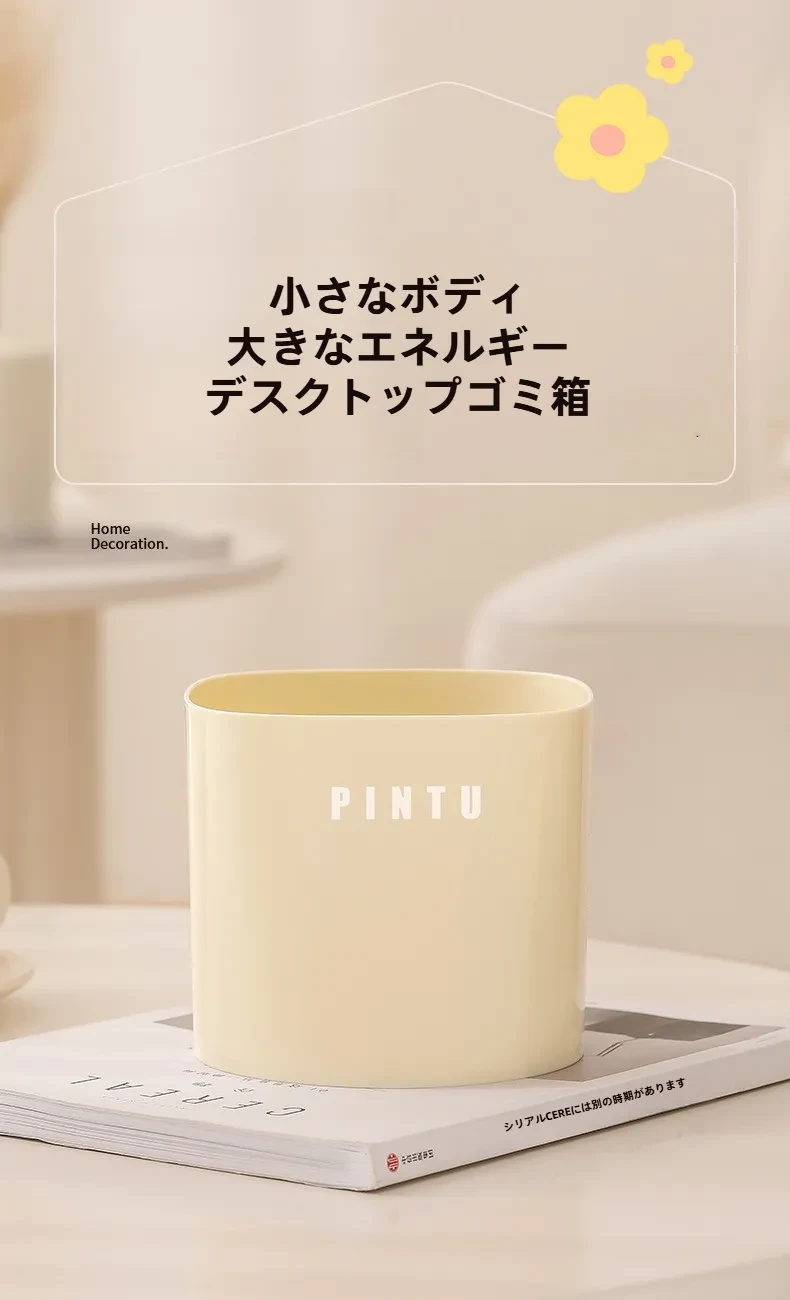 O1CN01A9UnQs1Zm8dF1CxAp_!!1752583236-0-cib.jpg?x-oss-process=image/format,webp