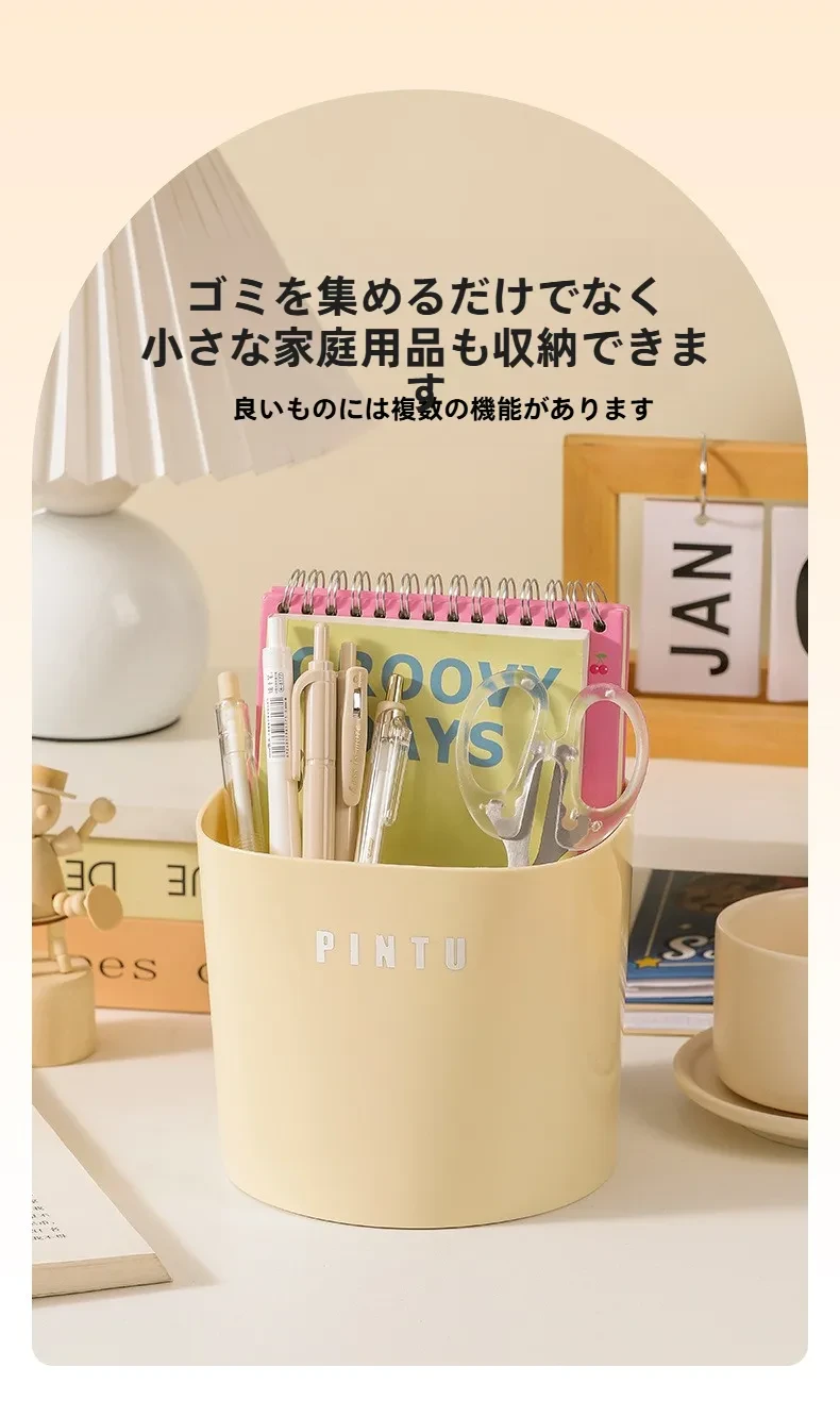 O1CN01dU18FJ1Zm8dCGjY93_!!1752583236-0-cib.jpg?x-oss-process=image/format,webp