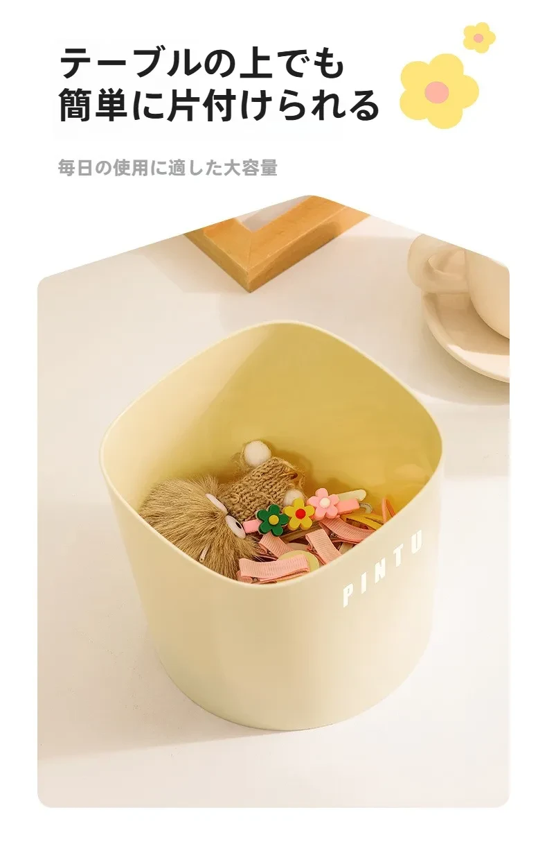 O1CN017WXK6D1Zm8dFilREQ_!!1752583236-0-cib.jpg?x-oss-process=image/format,webp