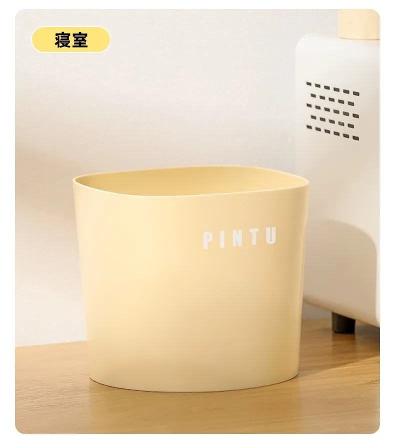 O1CN01cM587m1Zm8dDrP7uv_!!1752583236-0-cib.jpg?x-oss-process=image/format,webp