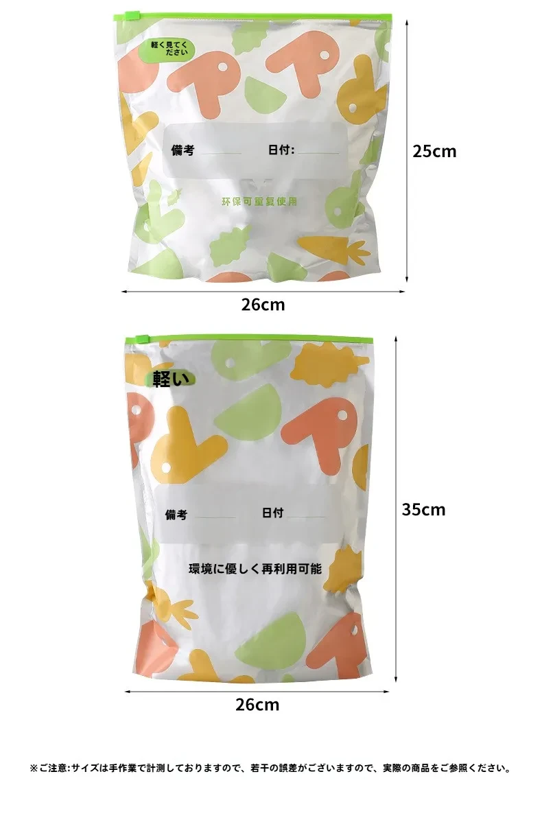 O1CN01bmMUWv1Zm8f1SUEhI_!!1752583236-0-cib.jpg?x-oss-process=image/format,webp