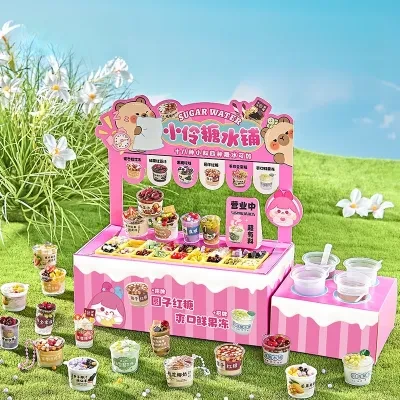 2025年新作・子供用・DIY・手作り・ミニシーン・誕生日ギフト・楽しい・ストレス解消・ギフト