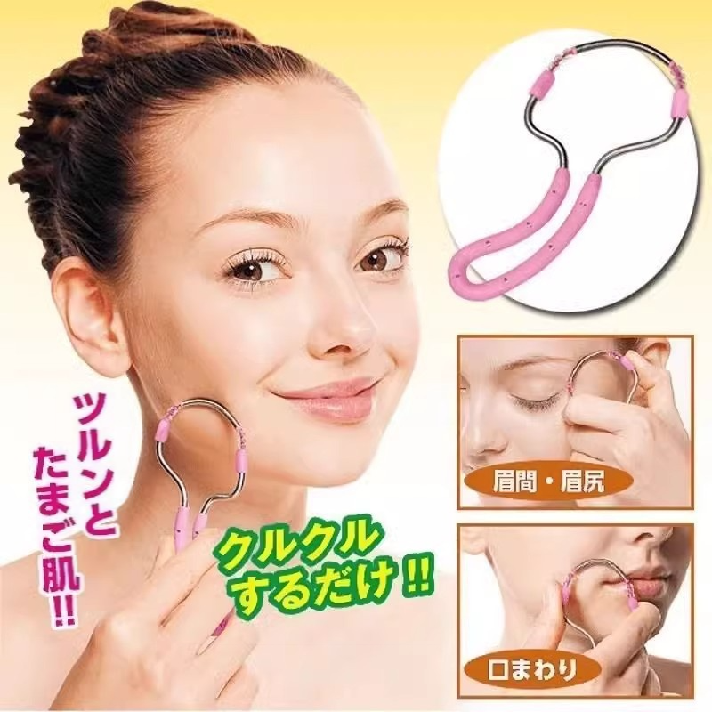 顔用除毛器・顔剃り・汗毛・唇毛・脱毛・便利な・女性用・お手入れ用|undefined