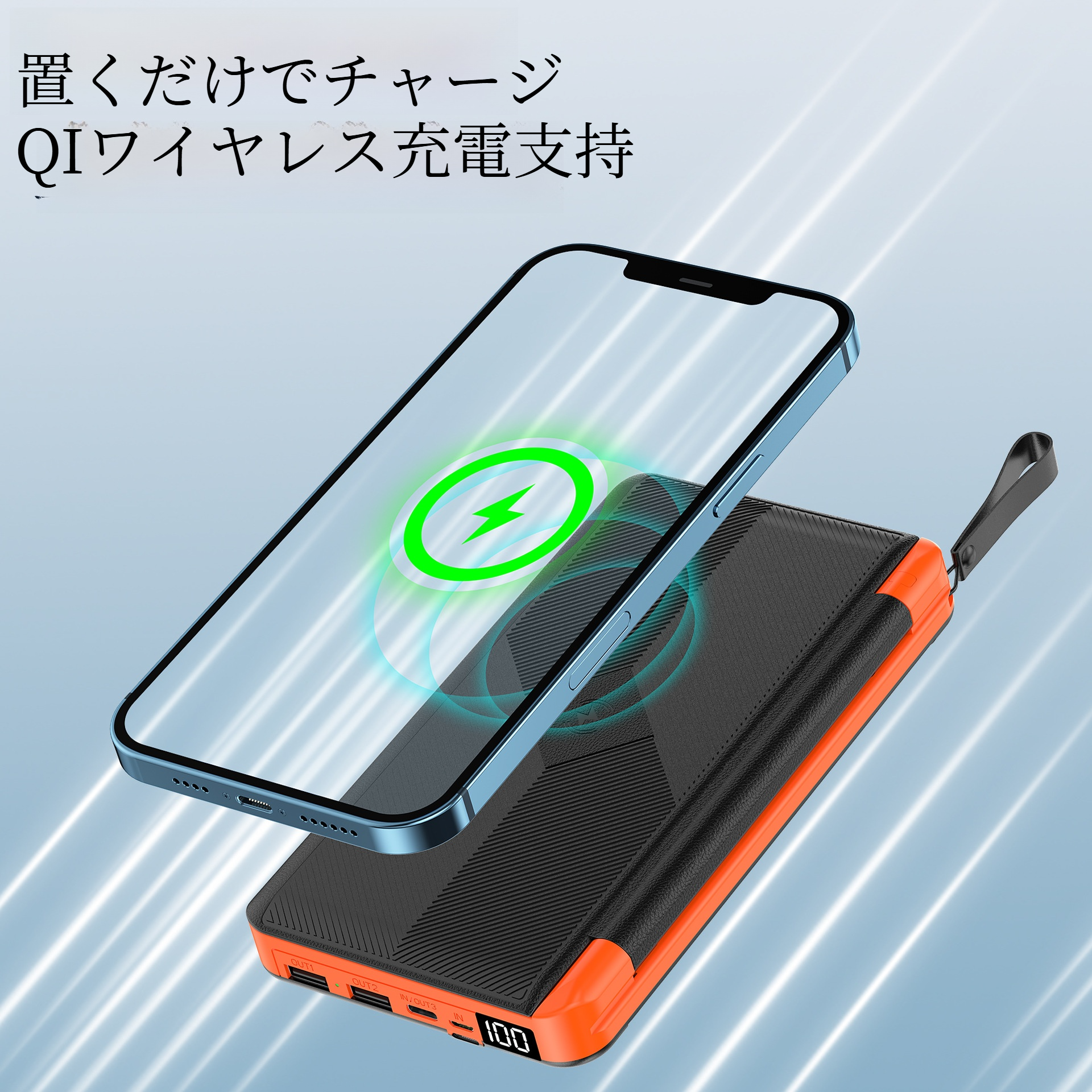 太陽光発電モバイルバッテリー｜アウトドア用・充電器・オリジナルデザイン・隠れたフリップ・ソーラーパネル・15w・ハイパワー転換率|undefined