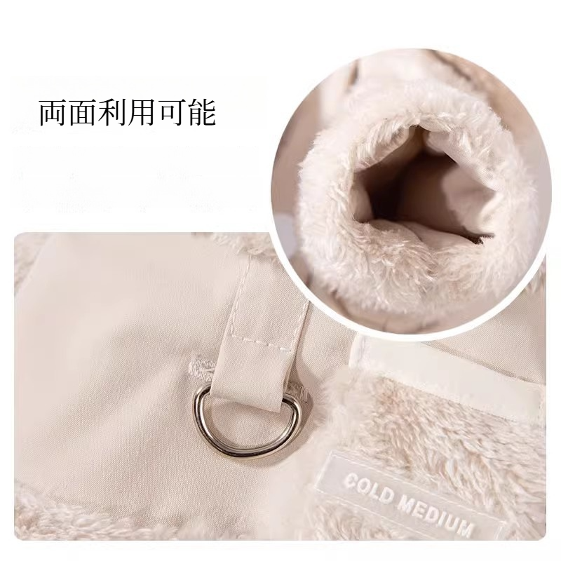 ペット用ジャケット｜冬用・中型犬・小型犬・保温・両面利用可能・猫用・犬服・リード可能|undefined