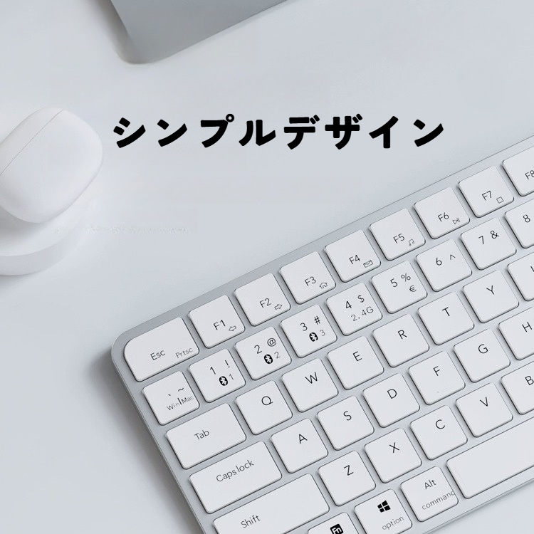 Bluetoothキーボード｜ワイヤレス・軽量・薄型・マウスセット・iPad・スマホ・iPad・PC・調整可能|undefined