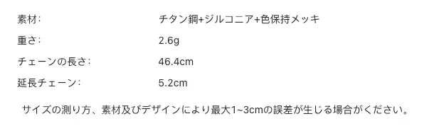P24ZV9687781_7345194787276789691_bag_size_chart.png?x-oss-process=image/format,webp