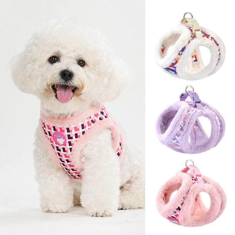 ペット用ハーネス｜反射・保温・リード可能・中型犬・小型犬|undefined