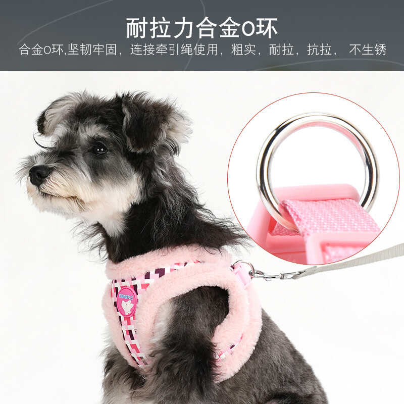 ペット用ハーネス｜反射・保温・リード可能・中型犬・小型犬|undefined