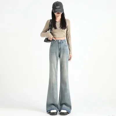 吉 デニムパンツ｜フリンジ・カジュアル・ハイウエスト・ロング丈・ファッション・レディース