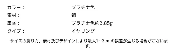 P25122698781_3251841040720368314_bag_size_chart.png?x-oss-process=image/format,webp