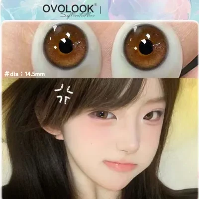 OVOLOOKカラコン｜大直径・ブラウン・半年使用・美しい瞳・自然な仕上がり・おしゃれ