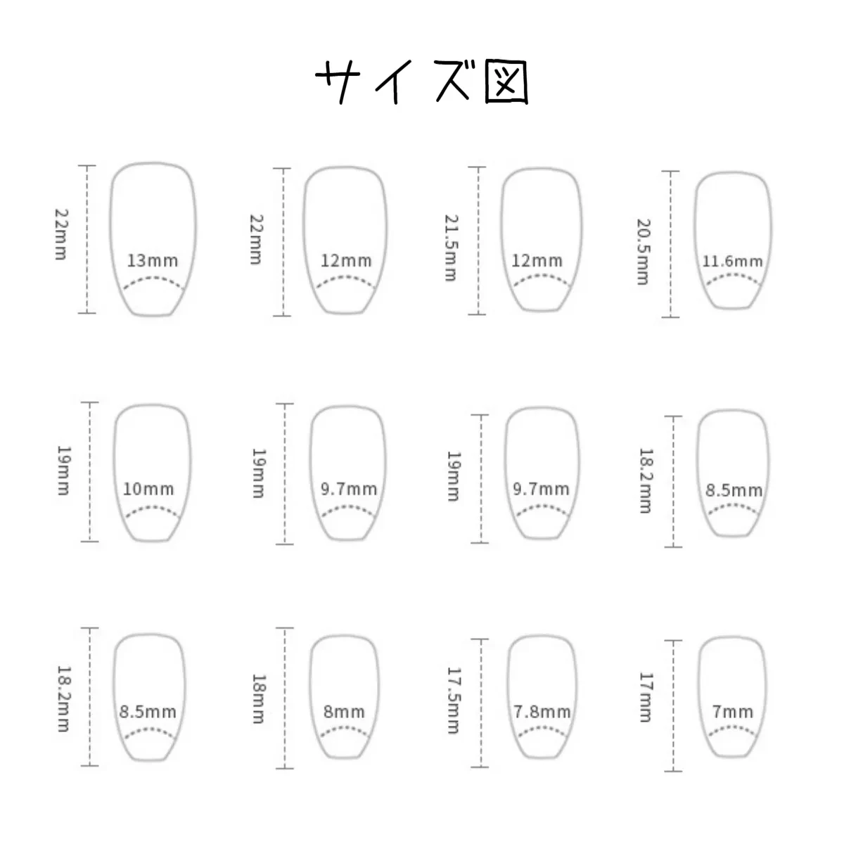 795316073615495168.png?x-oss-process=image/format,webp
