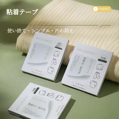 粘着テープ｜家庭用・ペット用・強力・衣類用・使い捨て・携帯便利・毛取り・ホコリ取り