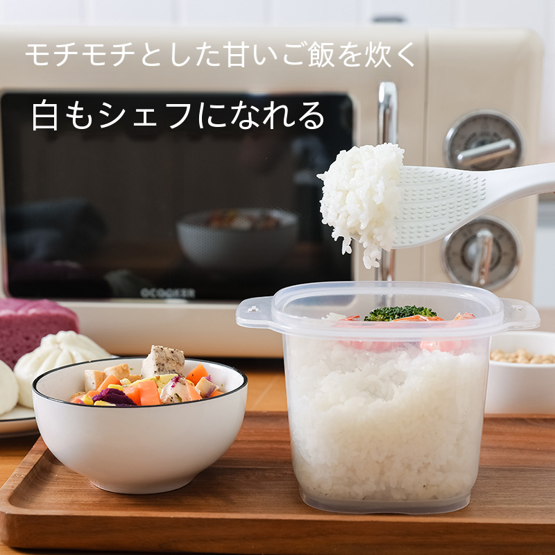 蒸しご飯ボウル｜米を洗う・水切り・電子レンジ専用・ご飯容器・持ち運び便利・加熱・クリエイティブな|undefined