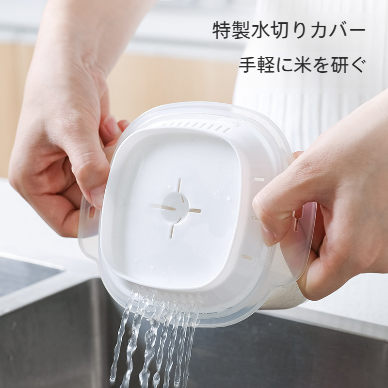 蒸しご飯ボウル｜米を洗う・水切り・電子レンジ専用・ご飯容器・持ち運び便利・加熱・クリエイティブな|undefined