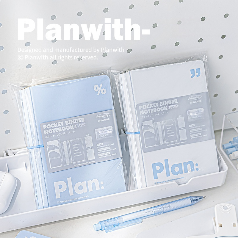 Planwith pocket ポケットノート｜水色シリーズ・シンプル・多機能・携帯用・リングノート・小型・インスタ風・メモ帳
|undefined