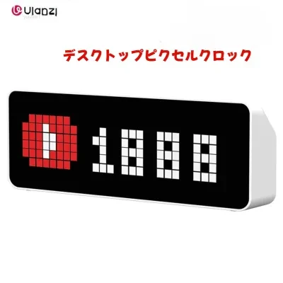 デスクトップピクセルクロック|デスク飾り・ゲーム用・DIY・インテリア・おしゃれ
