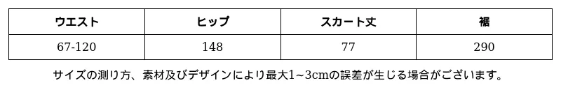 P25168265661_2131270286700778901_0_clothing_size_chart.png?x-oss-process=image/format,webp