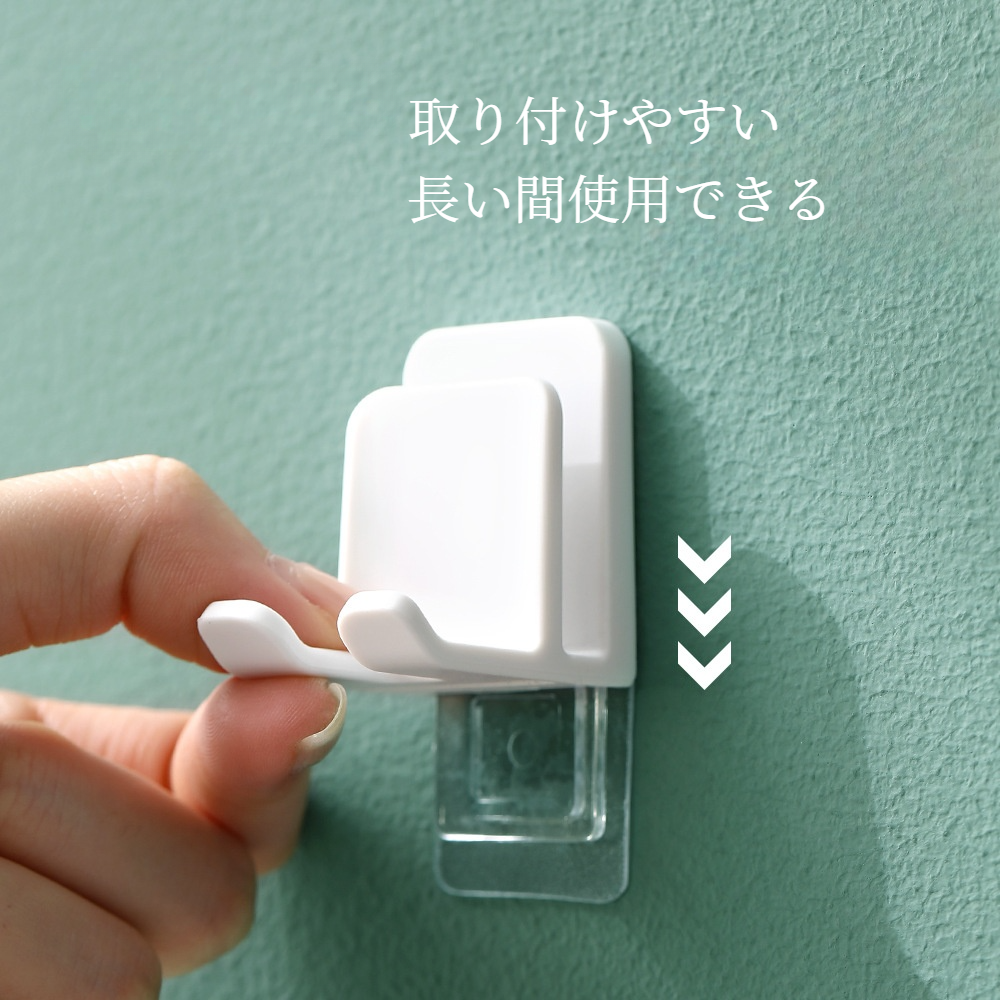 歯ブラシスタンド｜穴あけ不要・バスルーム用・歯磨き用具置き・家庭用・清潔感ある|undefined