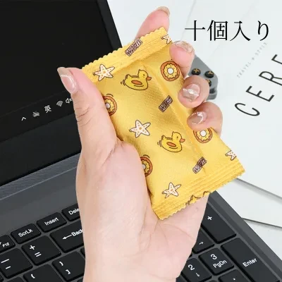 ハンドウォーマー｜十個入り・ミニ暖かい卵・交換用カートリッジ・冬季自発熱・かわいい・手に持てる