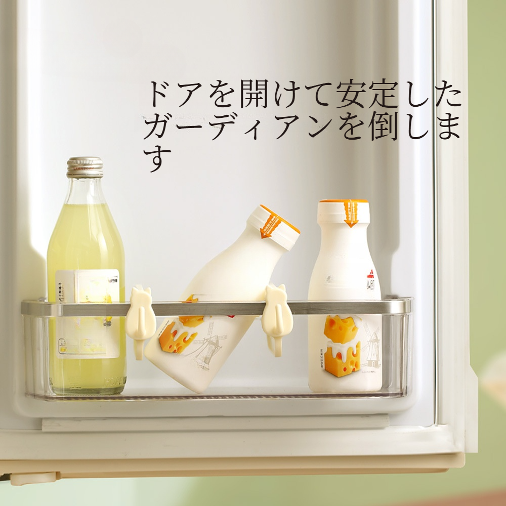 仕切り板|冷蔵庫・サイドドア・・固定クリップ・自由に組み合わせ・収納・分類・アイデア・便利|undefined
