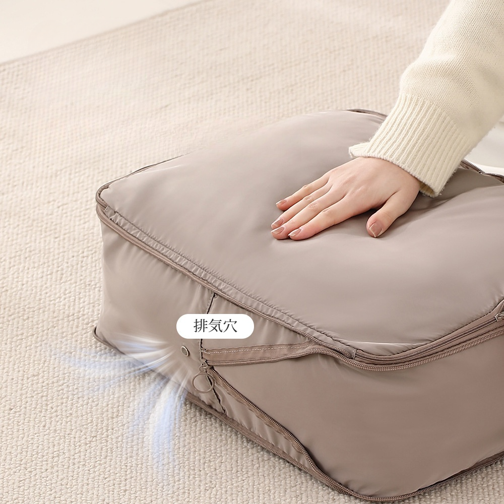 旅行用収納バッグ｜洗面用具・化粧品・衣類・靴・荷物・分類収納・便利|undefined